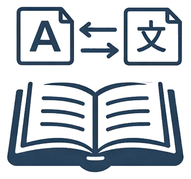 Чтение исламской литературы в оригинале